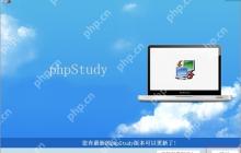 调整PhpStudy内存限制和执行时间的方法