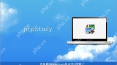 配置PhpStudy中MySQL数据库的参数设置