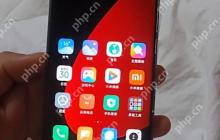 RedmiK70应用锁定时段配置方法