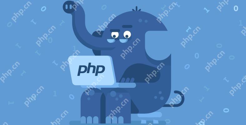 PHP中可变参数函数如何定义？