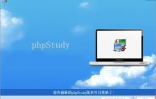 配置PhpStudy支持HTTPS协议的步骤