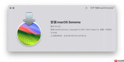 mac双系统怎么删除win