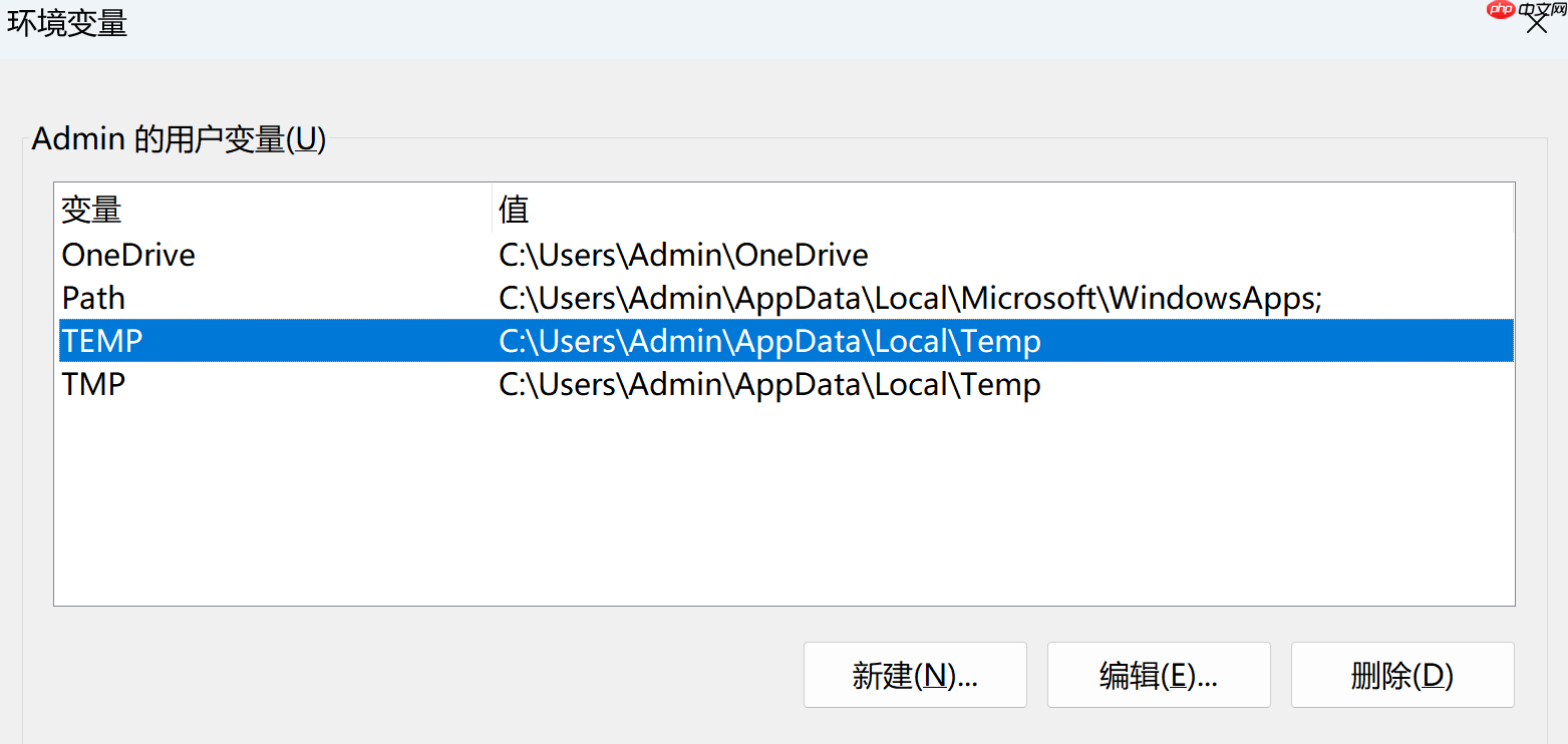 Lark安装或启动失败怎么办-Windows 系统