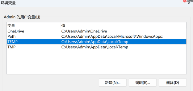 Lark安装或启动失败怎么办-Windows 系统