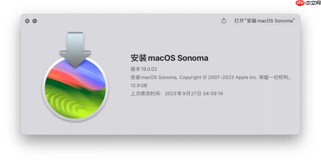 mac系统顿号怎么打