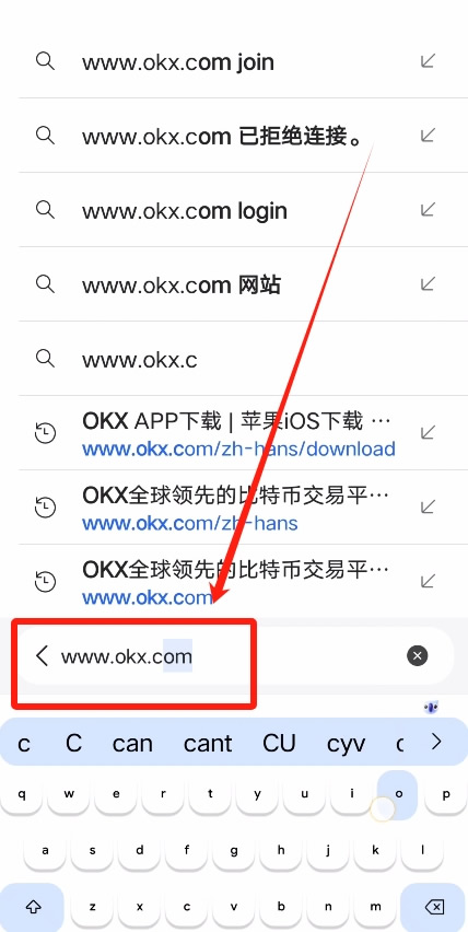 欧易官网首页