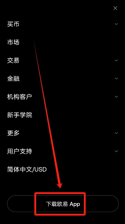 下载按钮