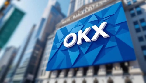 欧易OKX永续合约新手教程：APP与网页版全流程操作指南