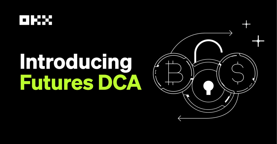 马丁格尔策略(DCA)详解:核心逻辑、与定投区别及OKX实操教程