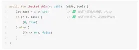 慢雾:Cetus被盗2.3亿美元,解析攻击手法及资金转移情况