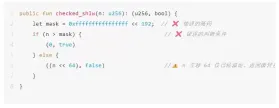 慢雾:Cetus被盗2.3亿美元,解析攻击手法及资金转移情况