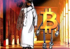 Bitcoin Suisse获阿布扎比初步批准，推进阿联酋合规布局