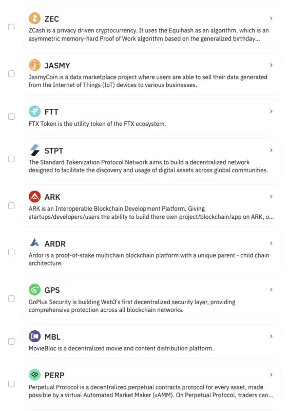 币安将Zcash 列入下架名单,却遭批不支持隐私