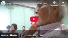 AI