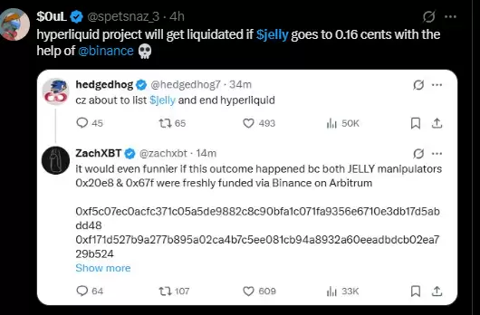 HyperLiquid 在价格暴跌 500% 后下架 JELLY