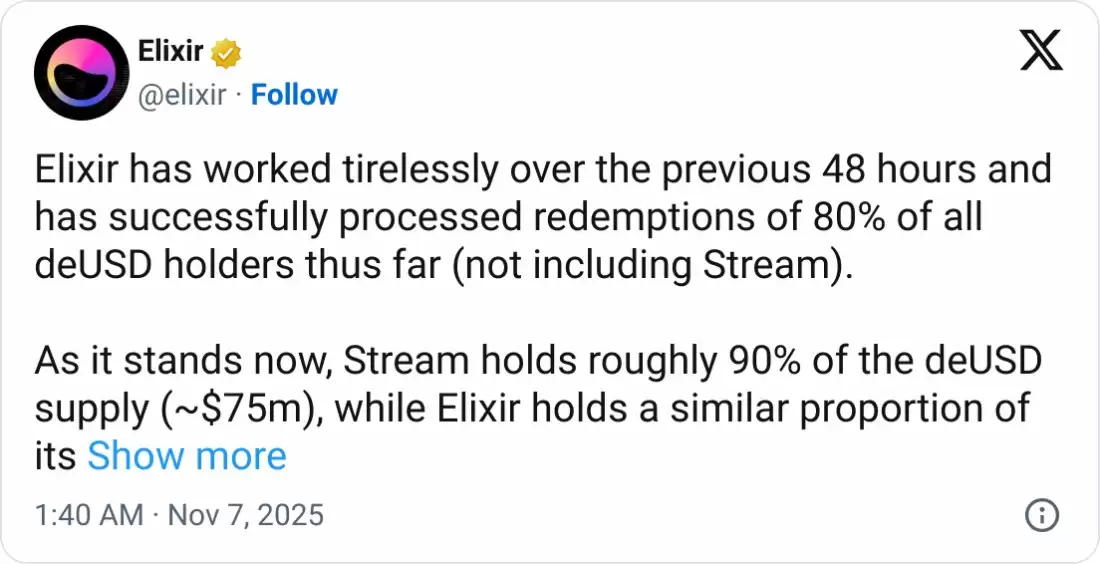 Stream 9300万后,Elixir弃deUSD