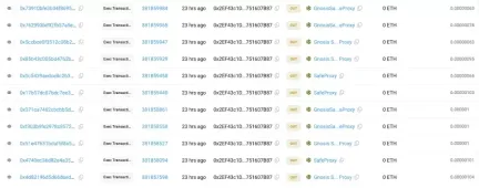 UXLINK安全事件漏洞分析与被盗资金追踪