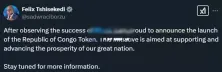 刚果总统发行Meme币证实为诈骗!还有哪些国家可能会发币?