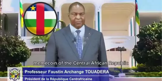 中非总统faustin-archange touadéra发行meme币car?但遭质疑是ai深伪