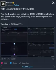 Tom Lee 的百亿以太坊豪赌:为何他预测以太坊将跑赢比特币? BitMine策略解析