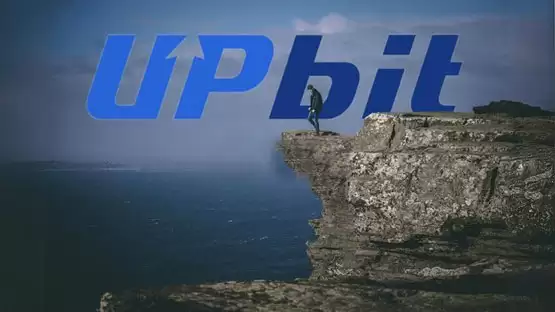 韩国最大加密货币交易所upbit恐暂停营业!涉kyc及未履行反洗钱义务