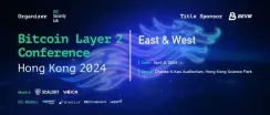 Bitcoin Layer2香港主题峰会首批演讲嘉宾阵容揭晓