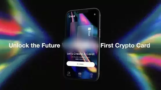 日本首张合规加密货币信用卡slash card将在2025上市!svl一度跳涨12%