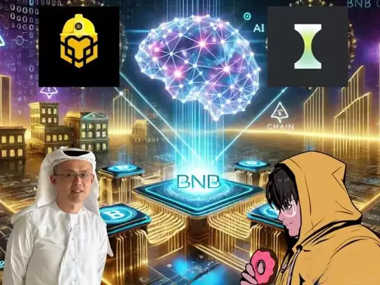 bnb chain ai是下个风口？赵长鹏推动ai结合区块链
