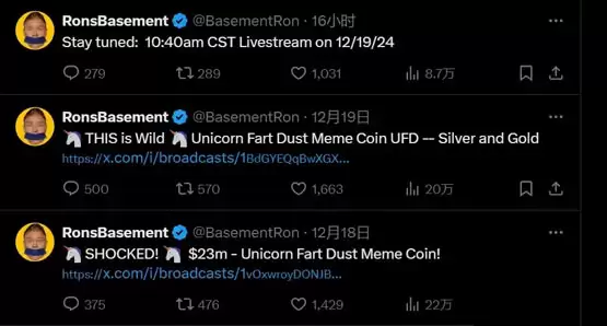 2天速通2亿美元市值 UFD爆火背后的拉盘逻辑是什么?