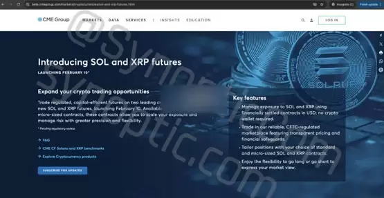 CME将推出SOL和XRP期货？加密货币相关ETF将全面解封？