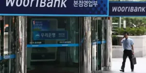 友利银行升级3D元宇宙分行并面向中小企业试点
