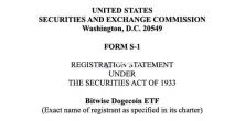 Bitwise提交狗狗币ETF申请!Cboe BZX交易所再次提交Solana ETF申请