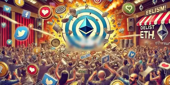 社群投票下架eth！币安上币、下币新制让以太坊成靶心