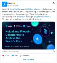 FIL币未来价格如何?2026-2031年Filecoin(FIL)币价格预测