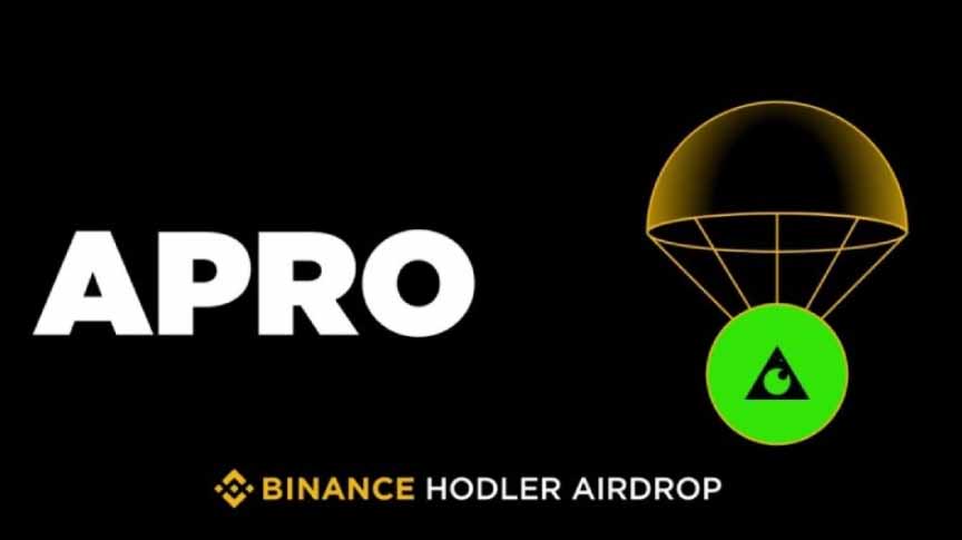 币安 hodler 空投是什么?如何参与?最新一期 apro(at)币项目介绍