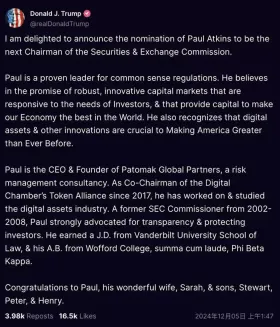 川普正式提名SEC主席!Paul Atkins是谁？加密监管有望松绑？