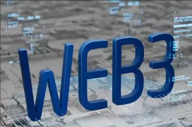 迷雾中探索新世界:Web3概念的社会建构