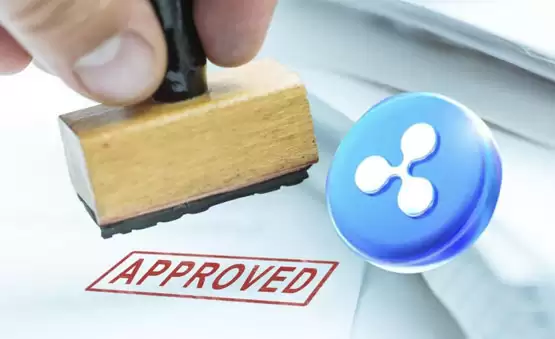 ripple稳定币rlusd已获纽约金融服务部批准?xrp大涨17%