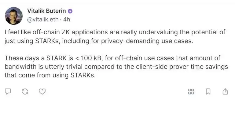 看空zkSync? V神:零知识证明应用低估了zk-STARKS潜力
