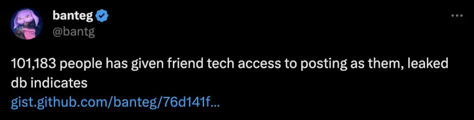 friend.tech 暴露 10 万 + 地址的关联信息,社交类 DApp 隐私该如何保障?
