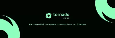 深入了解 Tornado Cash 隐私保护工具(混币器的运作、风险与争议)