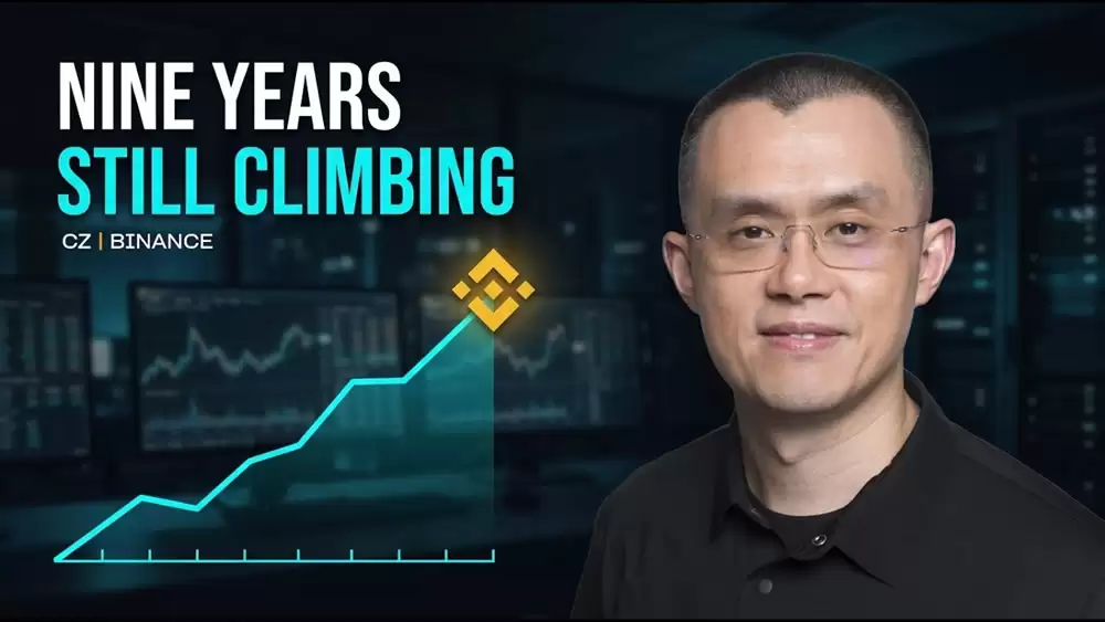 CZ九周年访谈:若重来仍做交易所,AI支付将成加密最大解锁点
