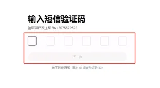 以太坊(ETH)是什么?怎么买?ETH价格预测2026-2050年