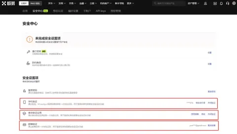 以太坊(ETH)是什么?怎么买?ETH价格预测2026-2050年