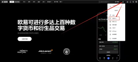 以太坊(ETH)是什么?怎么买?ETH价格预测2026-2050年