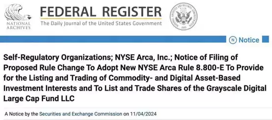 灰度基金GDLC转ETF进入审查流程!SEC或能批准多元加密货币ETF