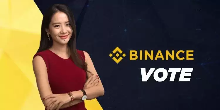 未来代币上架币安都免费?能从社群投票结果找到获利机会吗?何一:会严打作弊行为