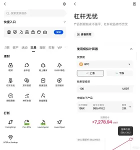 Gate杠杆无忧完全指南