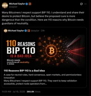 迈克尔塞勒列出110条理由,反对BIP-110比特币改进提案