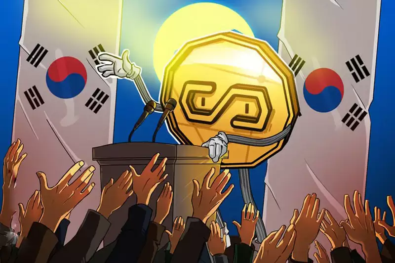 kaia主席:韩国央行推动银行主导稳定币发行